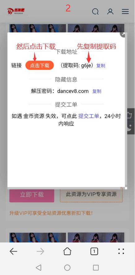此图像的alt属性为空