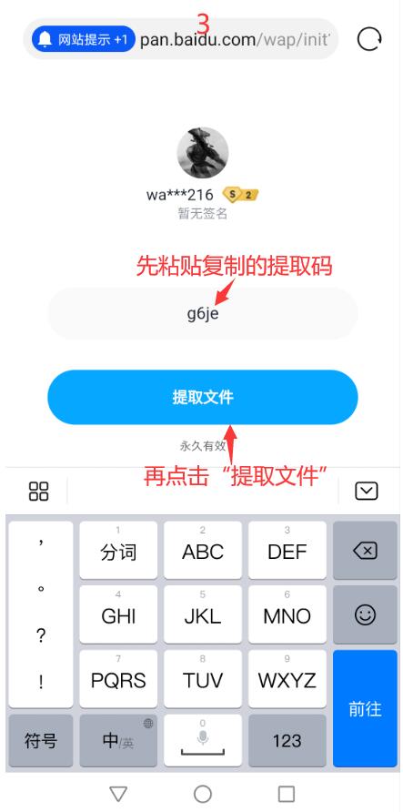 此图像的alt属性为空