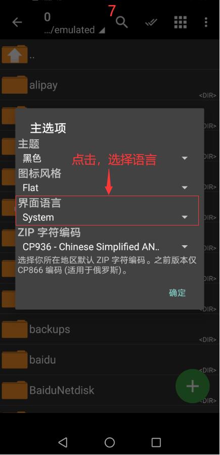 此图像的alt属性为空
