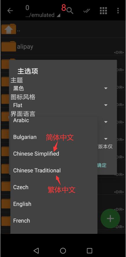 此图像的alt属性为空