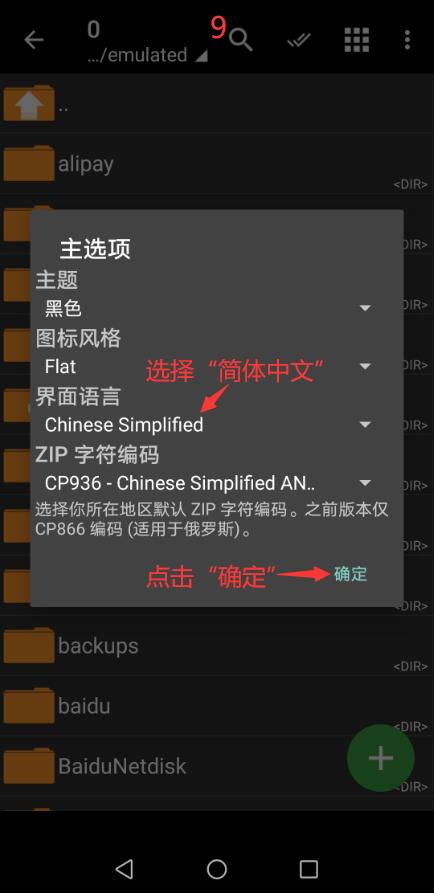 此图像的alt属性为空