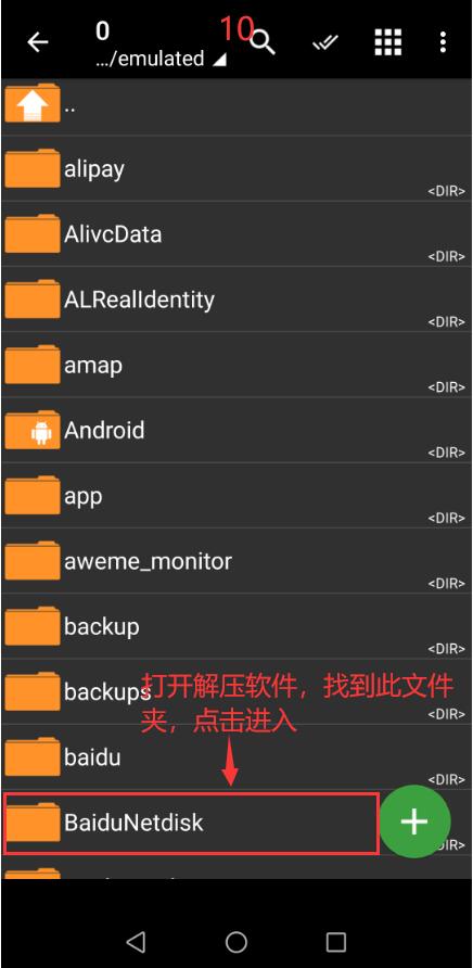 此图像的alt属性为空