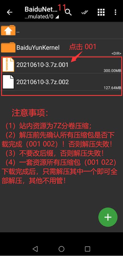 此图像的alt属性为空