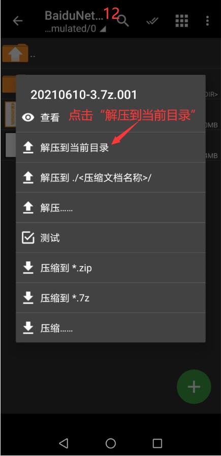 此图像的alt属性为空