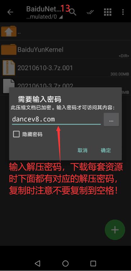 此图像的alt属性为空