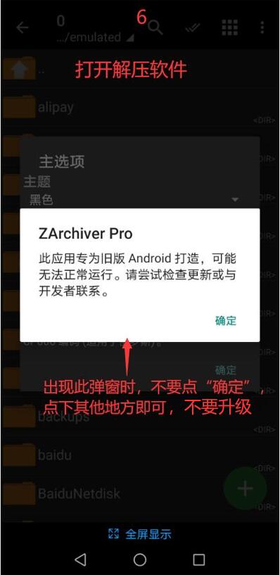 此图像的alt属性为空
